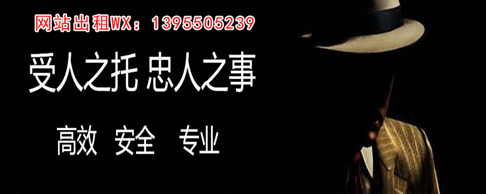 普陀区外遇出轨调查取证